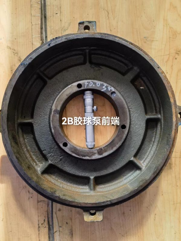 2B胶球泵前端2