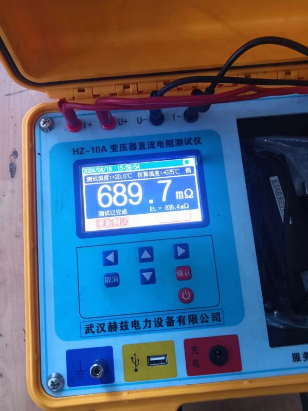 高帅党 14
